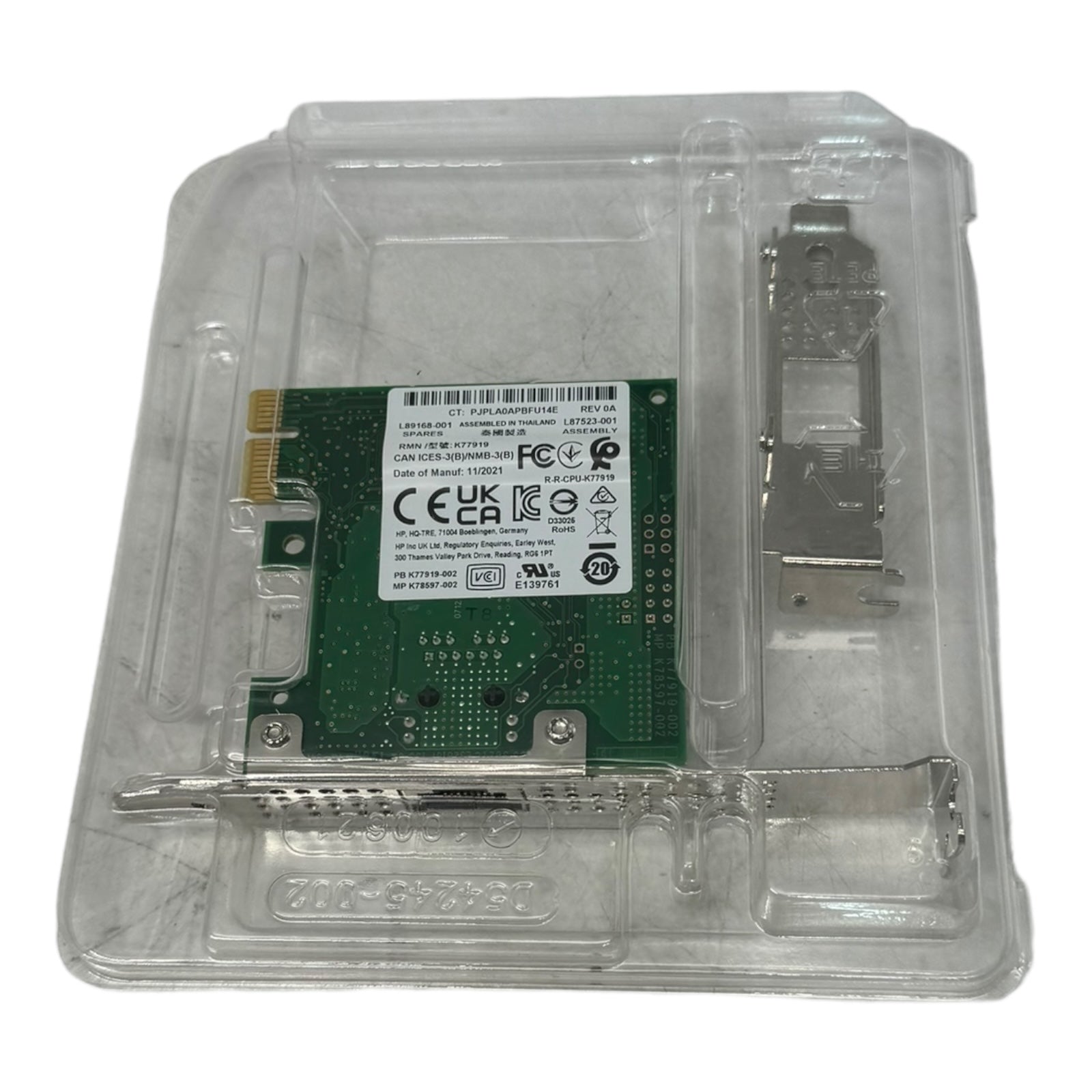 HP NIC I I225V NICII225V Single Port 2.5Gb PCle Ethernet