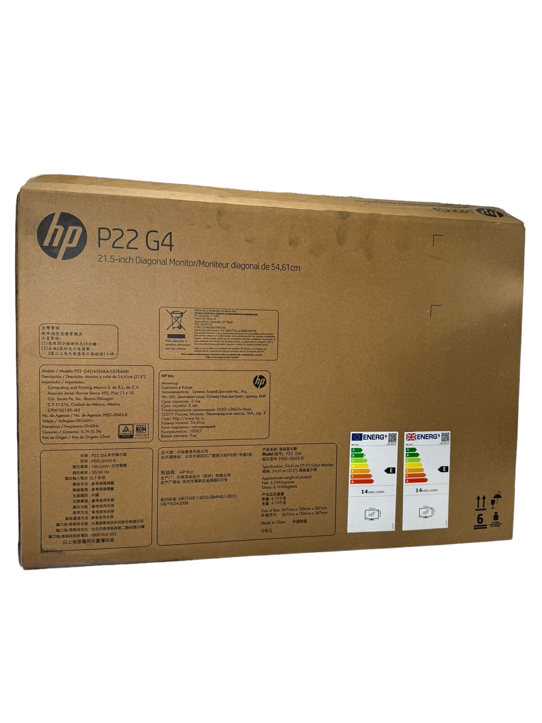 HP P22G4 M13906034 HSD0043K Monitor 21.5"  1920x1080 19W 100-240V