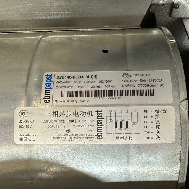 Schneider ATV71HC11N4 Frequenzumrichter ATV71, 110KW 150HP, EMV-Filter Inverter