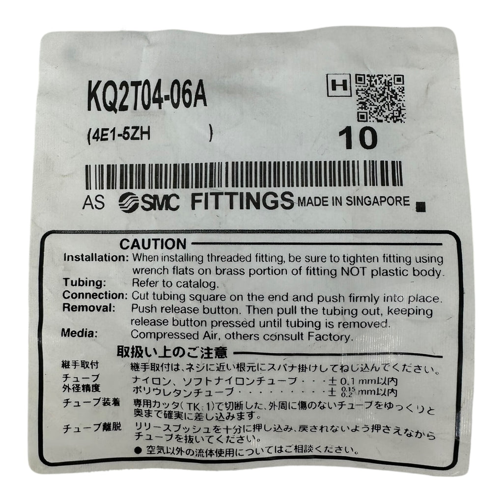 20x SMC KQ2T04-06A T-Steckverbinder 4 mm x R1/8 Pneumatik Push-In 20x