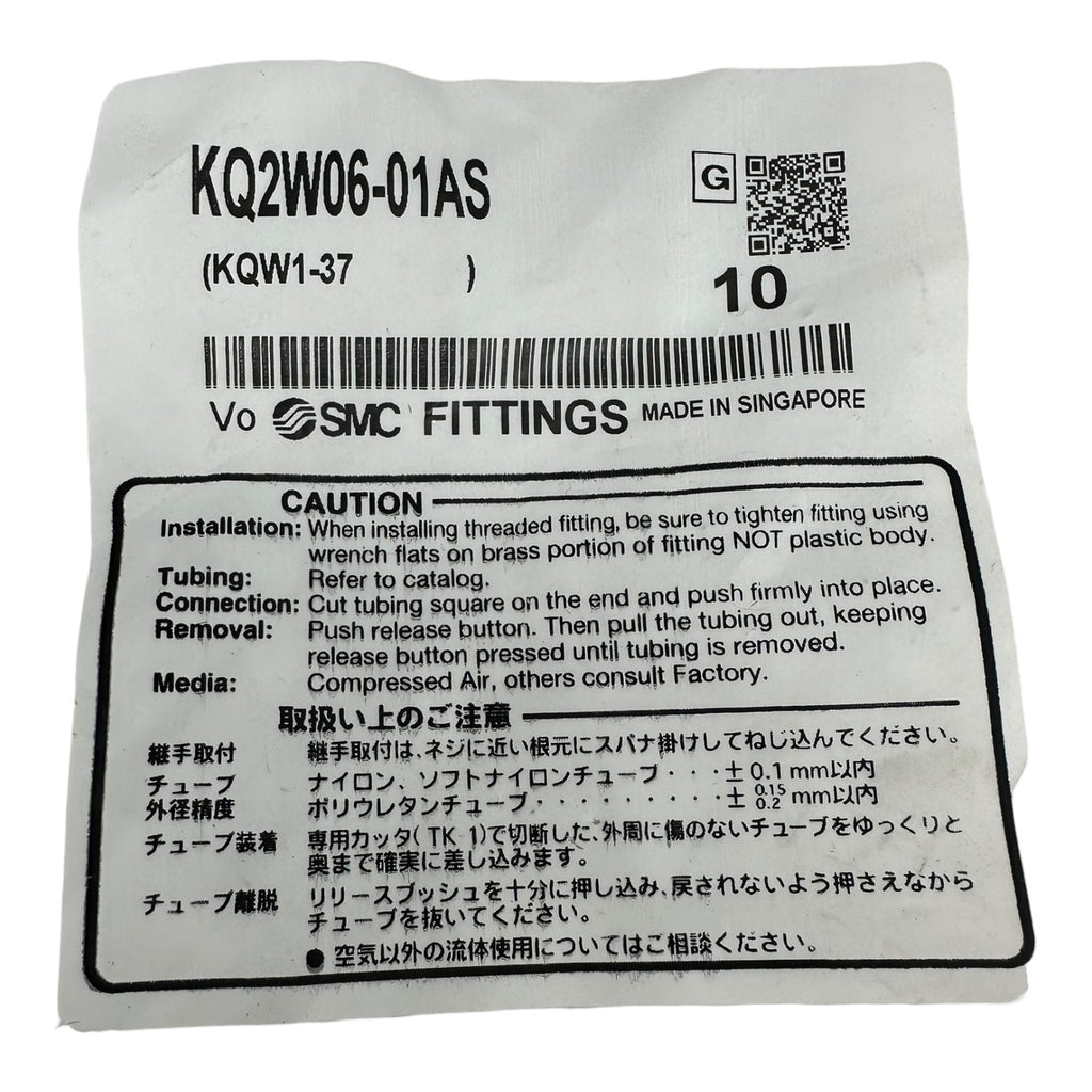10x SMC KQ2W06-01AS Winkel-Steckverbinder 6 mm x R1/8 Pneumatik