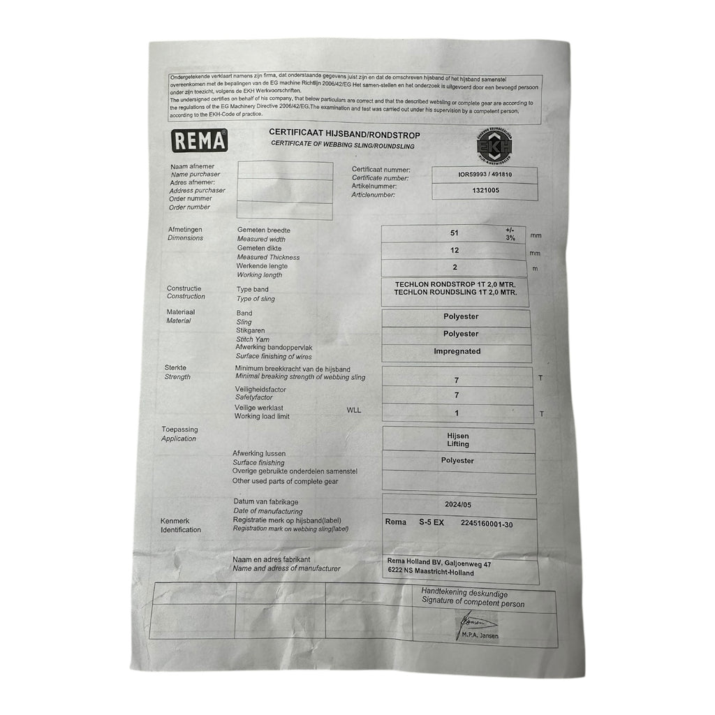 REMA 1321005 Hebeband S-5EX Rundschlinge 2m 1000kg Polyester lila