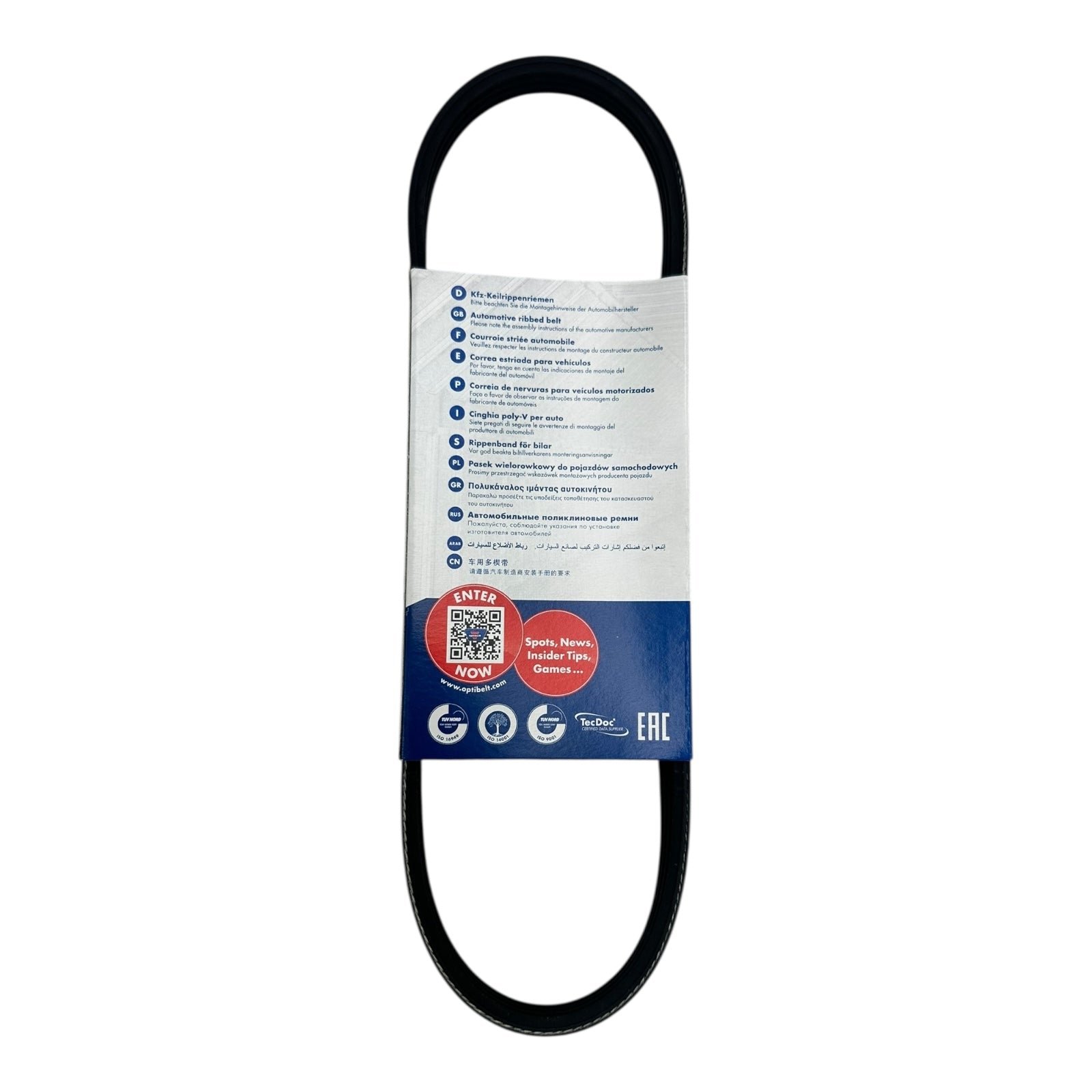 10x Optibelt 4PK635 Keilrippenriemen PK-Rippenriemen Industrie Antrieb 635mm