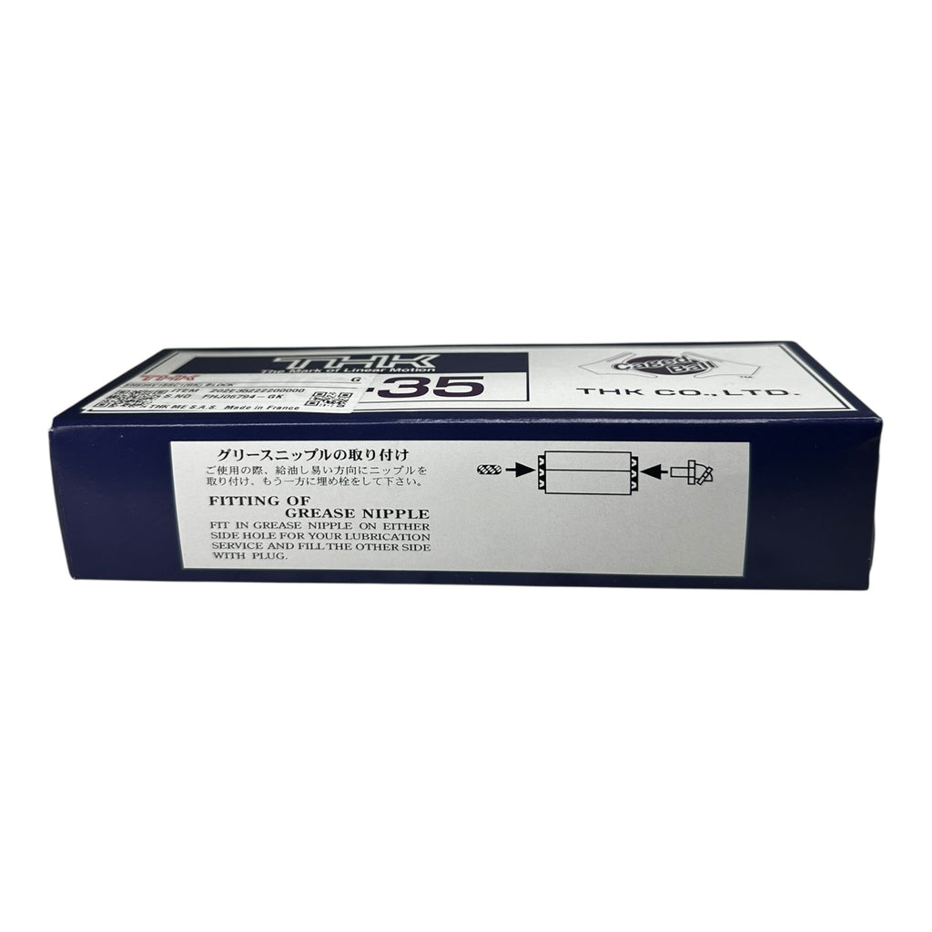 THK SHS35V1SSC1(GK) Linearführung Block Wagen Caged Ball SHS35