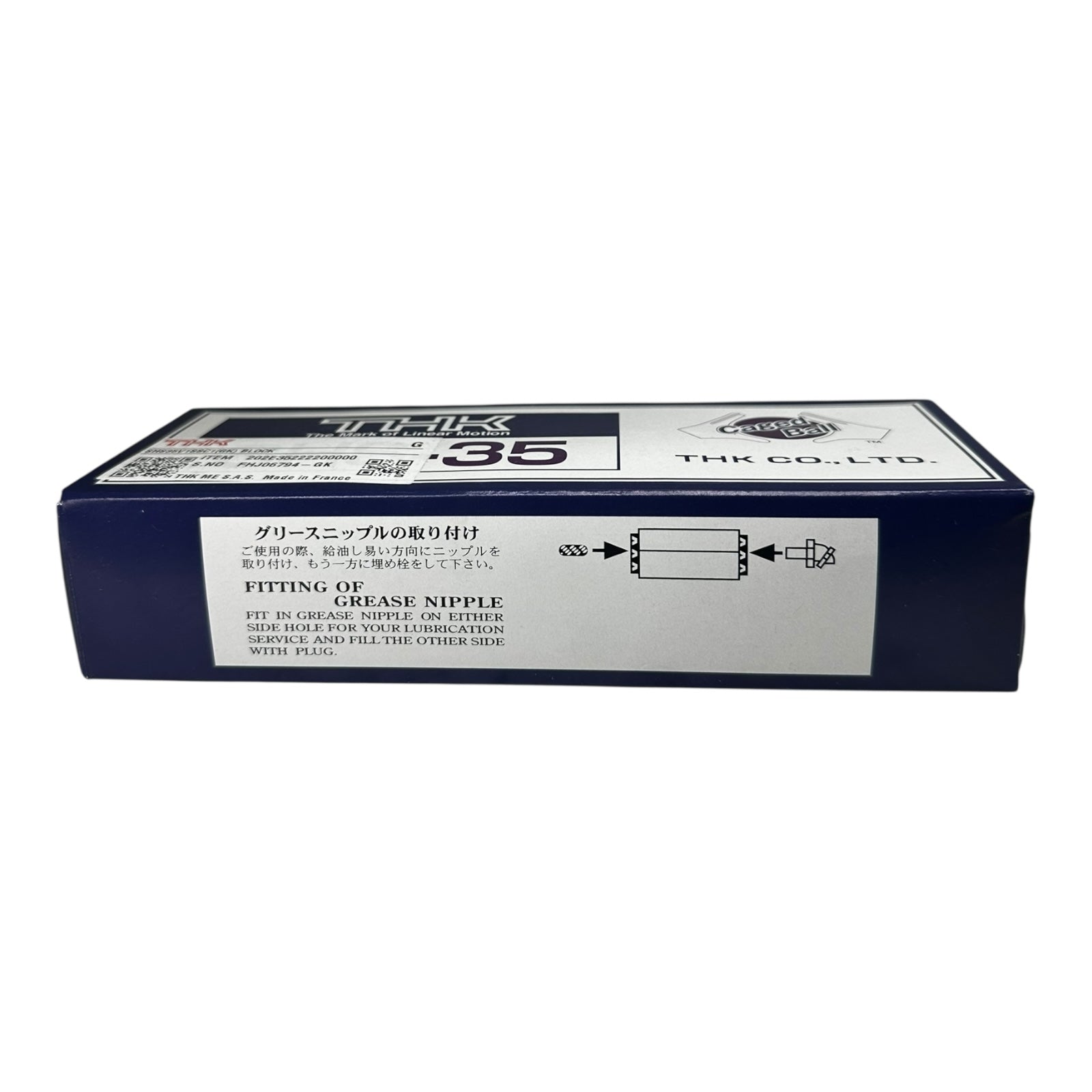 THK SHS35V1SSC1(GK) Linearführung Block Wagen Caged Ball SHS35