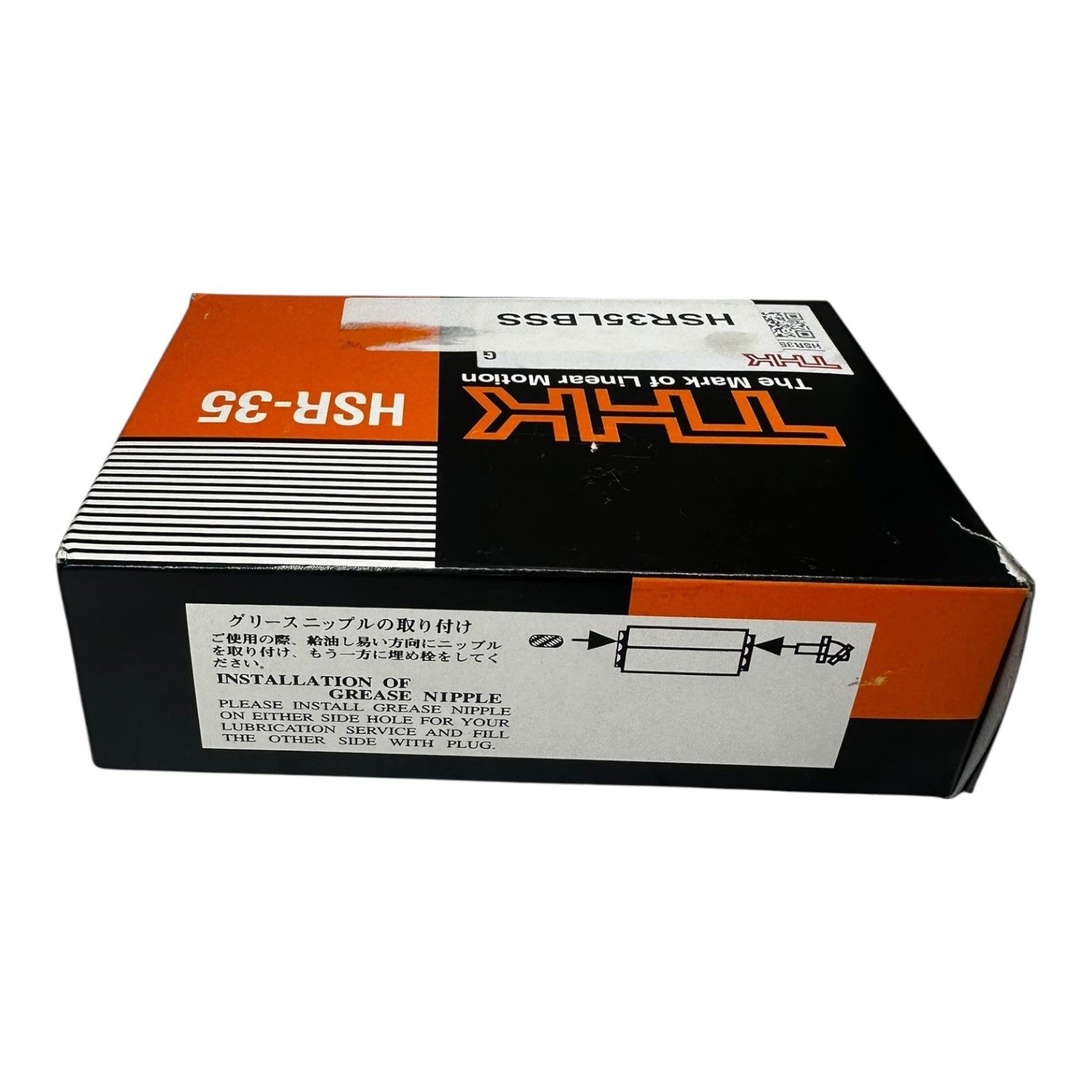 THK HSR35LBSS Linearführung Block Führungswagen Größe 35 CNC LM Guide