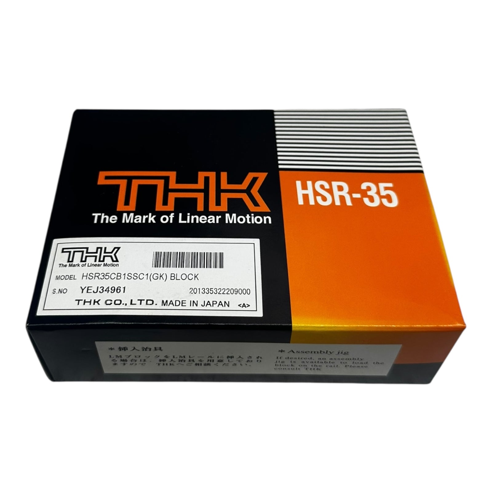 THK HSR35CB1SSC1(GK) Linearführung Block Führungswagen Größe 35 CNC