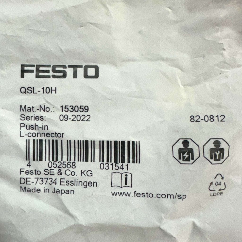 16x Festo QSL-10H 153059 L-Steckverbinder 10 mm Push-In Pneumatikwinkel