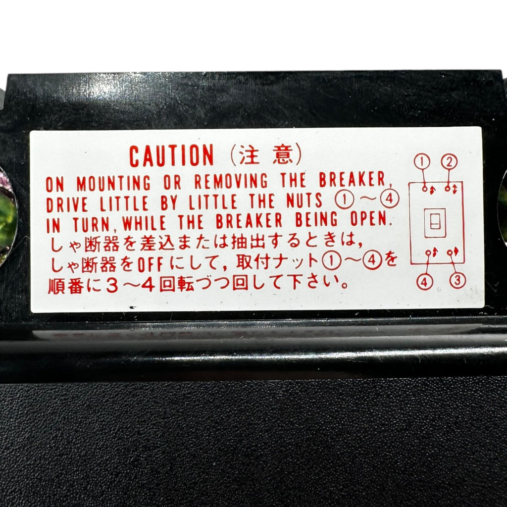 Terasaki TT-600 Leistungsschalter 200A 3-polig AC600V LSI Shunt Trip