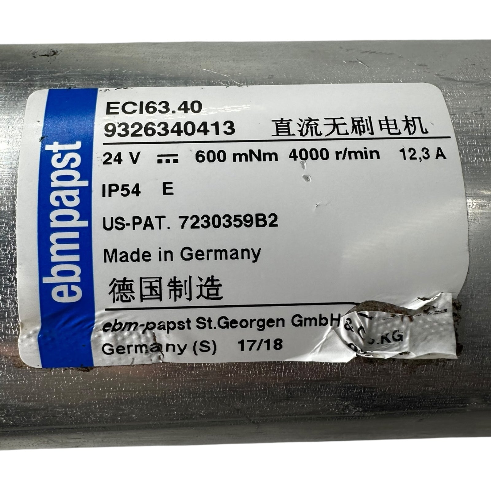 ebm-papst EC-Motor ECI63.40 9326340413 24V 600mNm 4000rpm IP54 12,3A DC-Motor