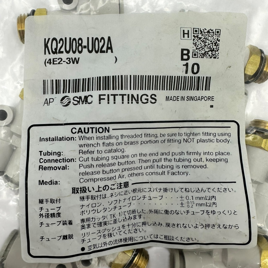 10x SMC KQ2U08-U02A Pneumatik Verteiler 8 mm Push-In auf G1/4 Messinggewinde