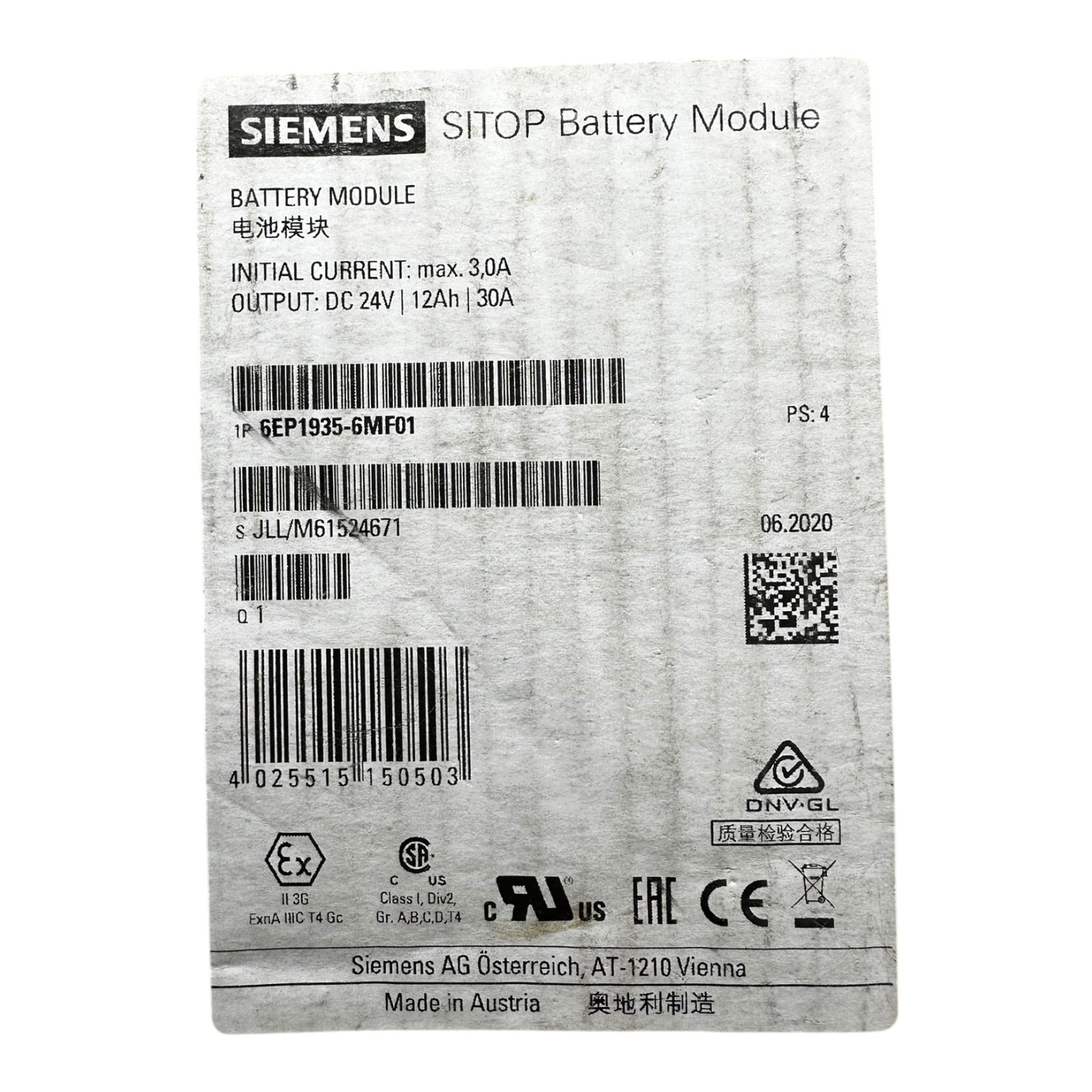 Siemens SITOP 6EP1935-6MF01 Battery Module 24V 12Ah 30A DC USV Pufferakku