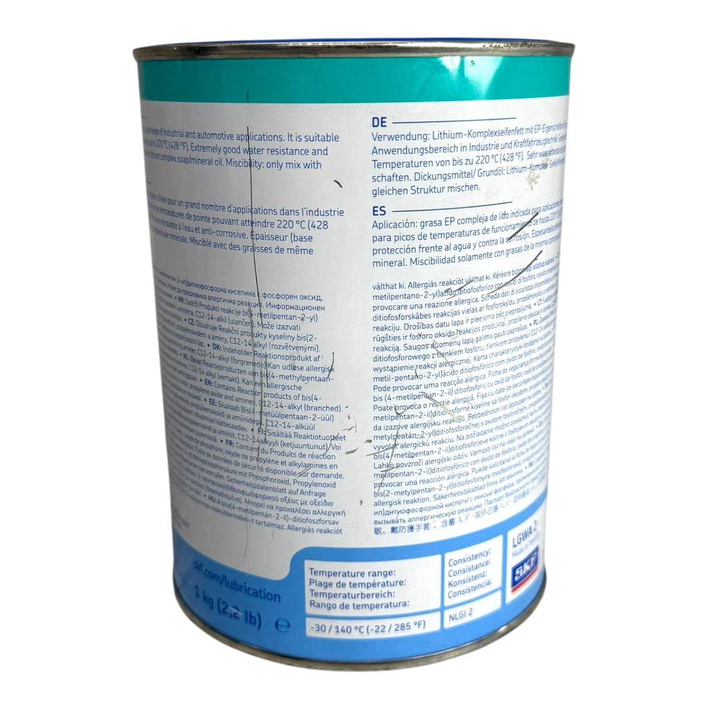 SKF LGWA 2/1 Hochleistungsfett 1 kg Wälzlagerfett -40 bis +140 °C NLGI 2