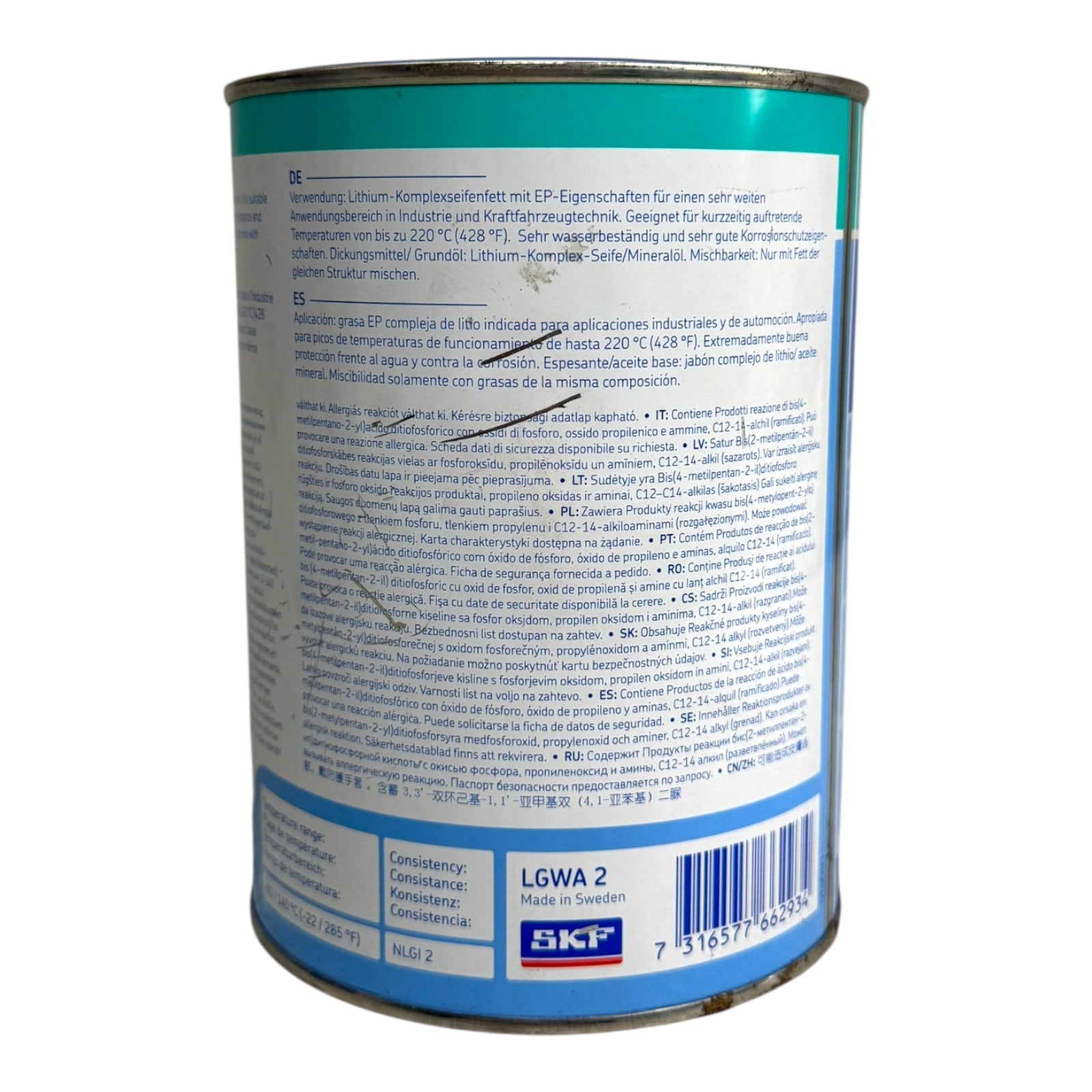 SKF LGWA 2/1 Hochleistungsfett 1 kg Wälzlagerfett -40 bis +140 °C NLGI 2