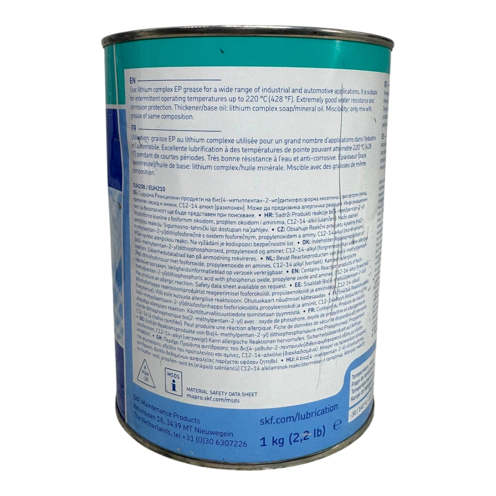 SKF LGWA 2/1 Hochleistungsfett 1 kg Wälzlagerfett -40 bis +140 °C NLGI 2
