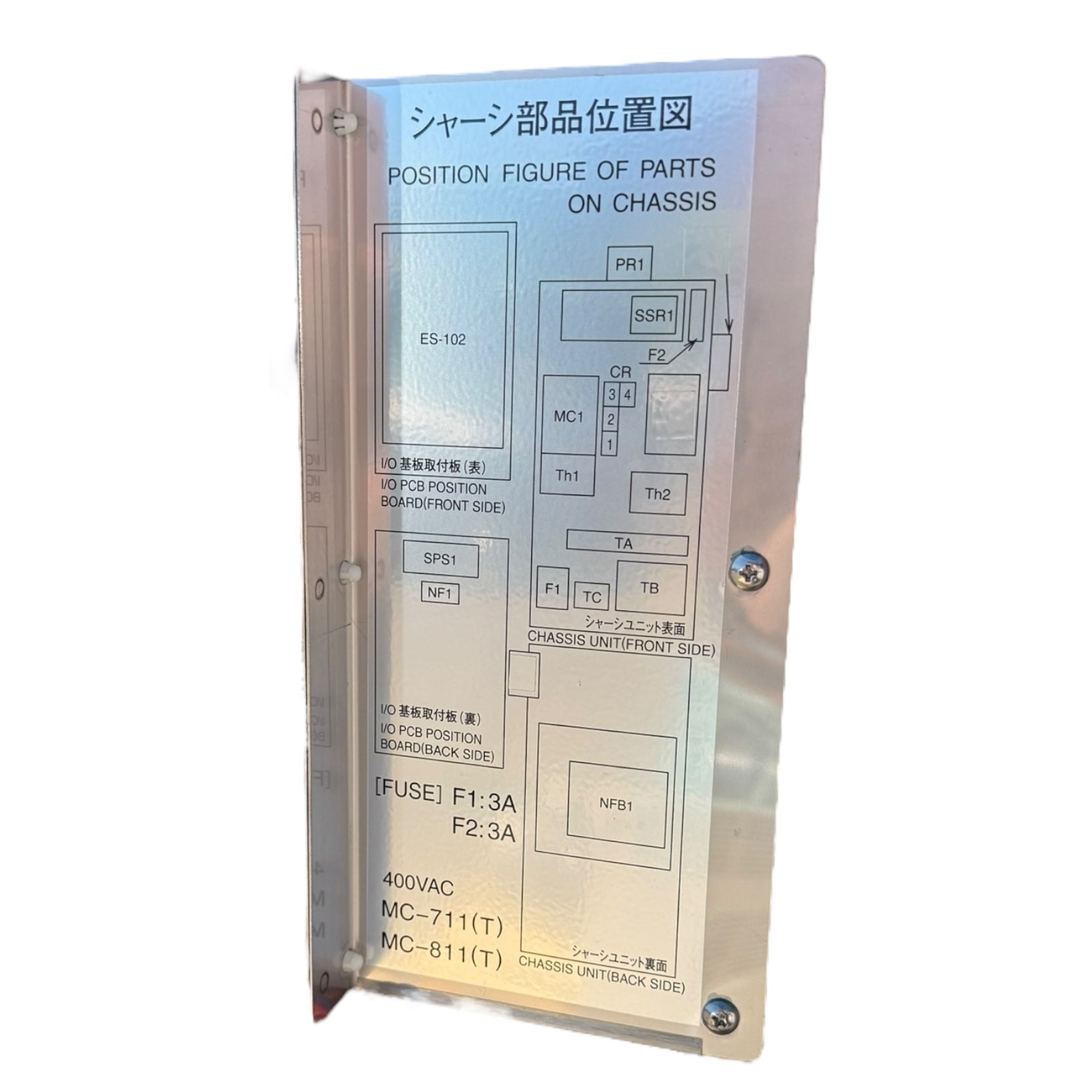 Espec MC-711T Klimaprüfschrank 400V 3Ph 7A 155kg Umweltsimulationskammer