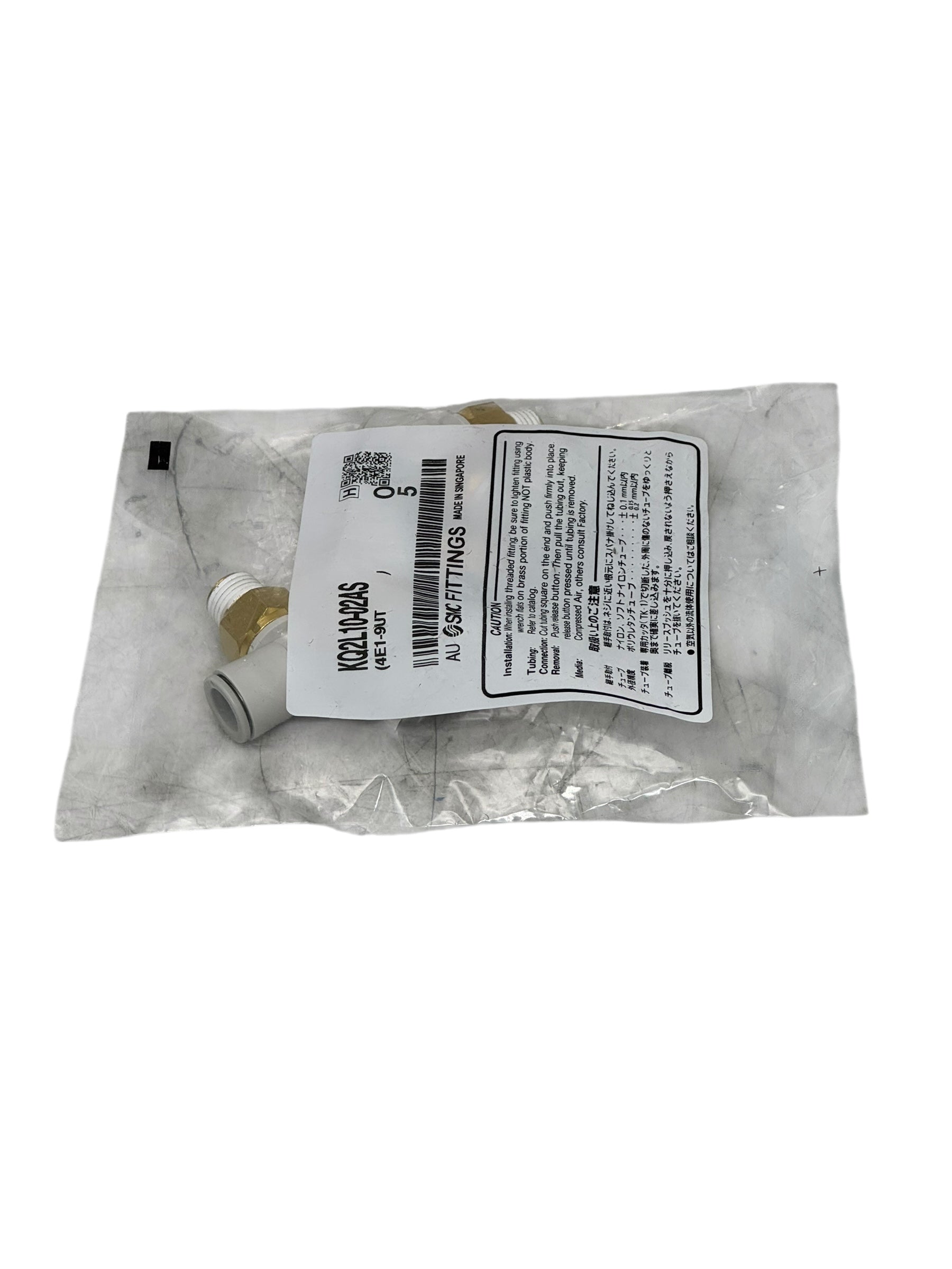 5x SMC KQ2L10-02AS Winkel-Steckverbinder Pneumatik 10 mm–R1/4” Messing/PT