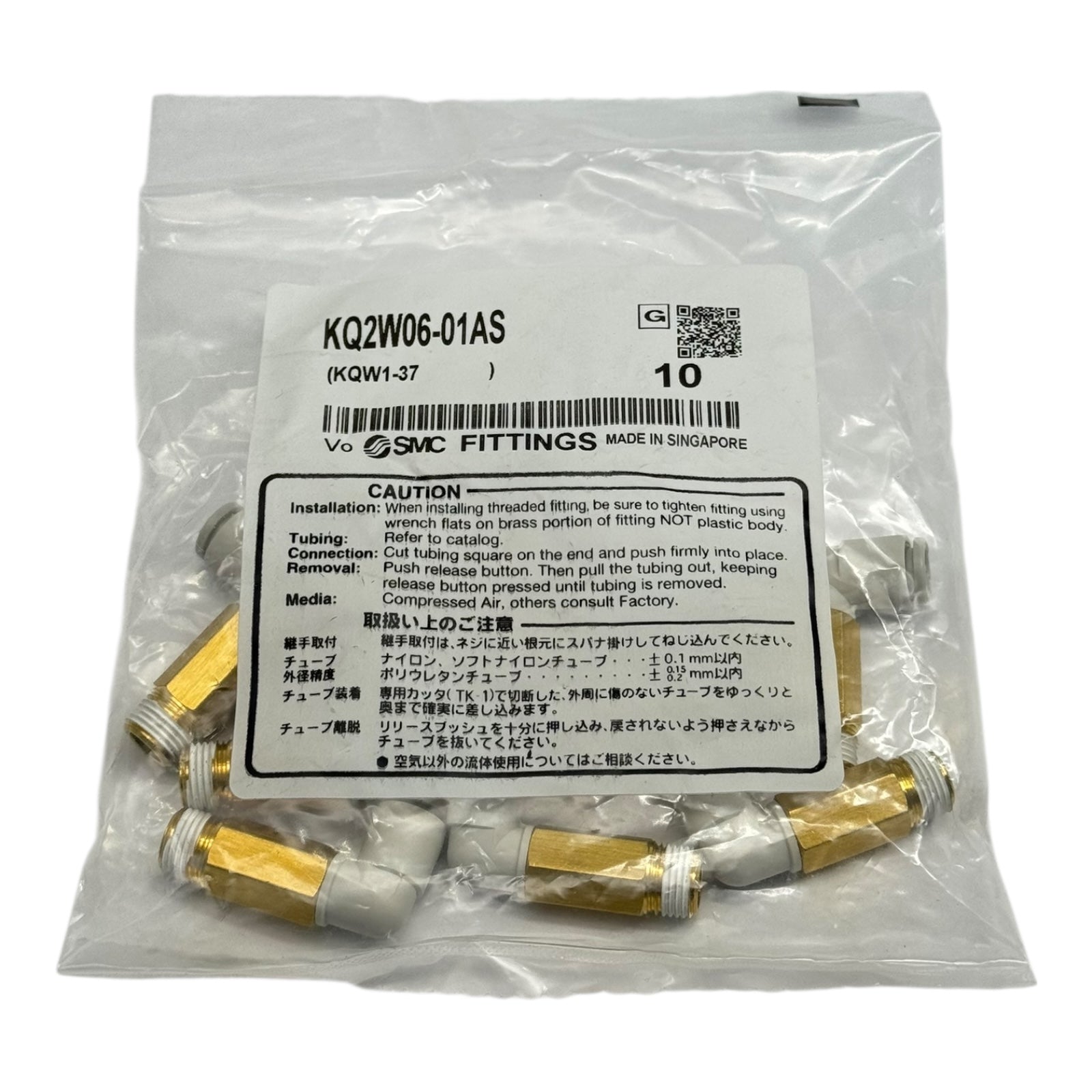 10x SMC KQ2W06-01AS Winkelverschraubung 6 mm–R1/8” Pneumatik Fitting