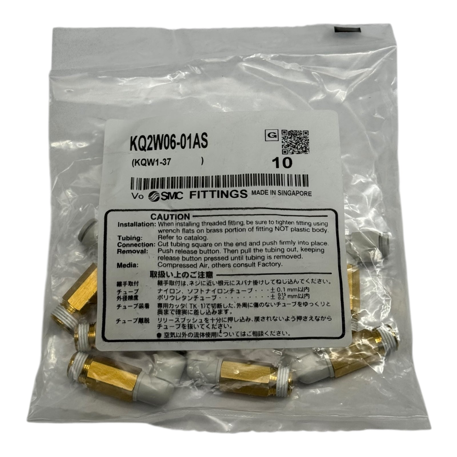 10x SMC KQ2W06-01AS Winkelverschraubung 6 mm–R1/8” Pneumatik Fitting