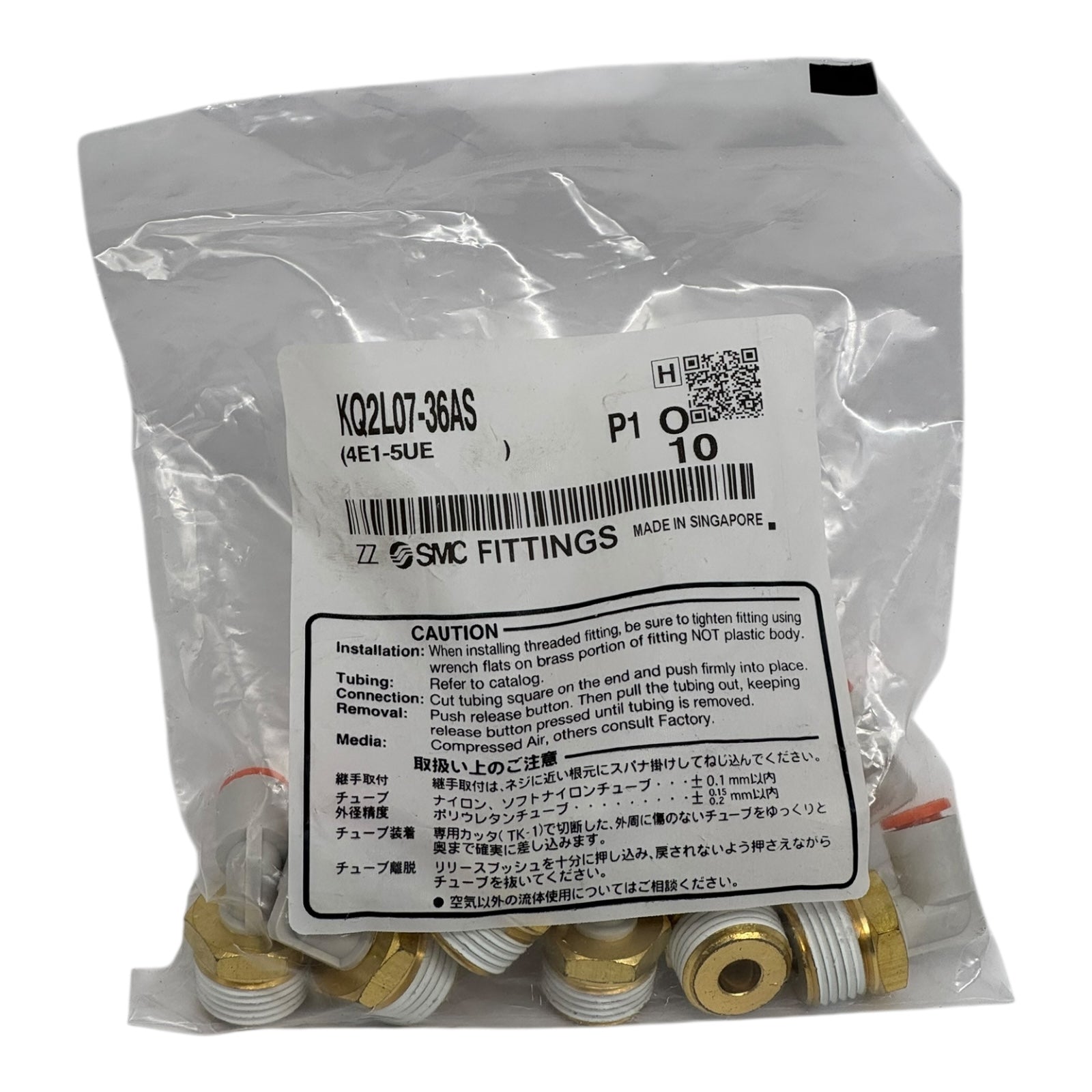 10x SMC KQ2L07-36AS Winkelstecker 7 mm–R3/8” Pneumatik Fitting