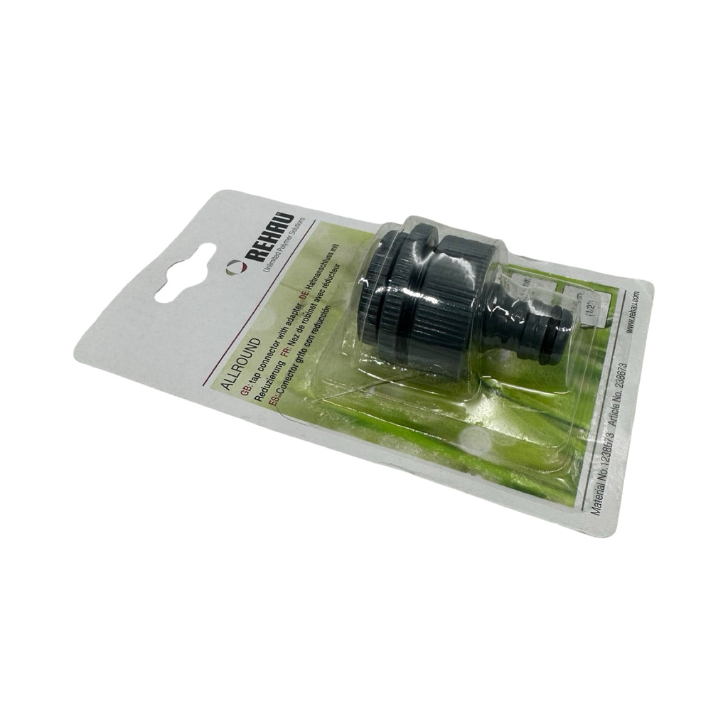 5x REHAU Hahnanschluss Adapter G1 G3/4 G1/2 ALLROUND Wasserhahn